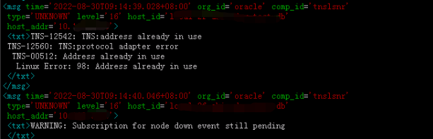 ORA-07454队列超时问题，字符串秒数超限，远程帮忙修复故障中